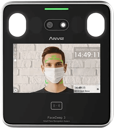 CCTV and face recognition access device